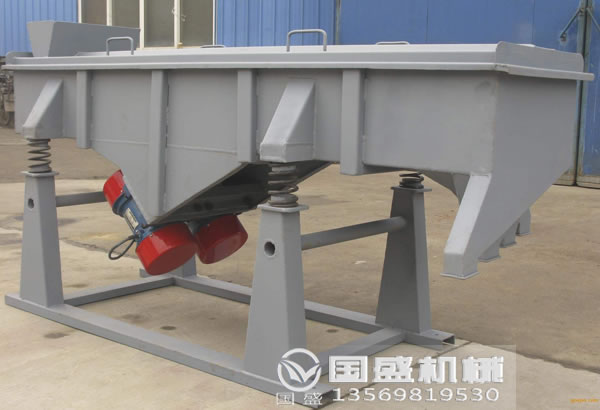 小型瓜子篩選機 小型瓜子篩選機