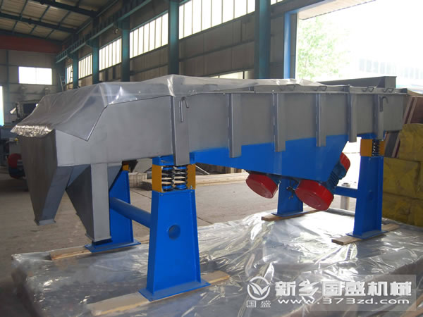 小型瓜子篩選機(jī) 小型瓜子篩選機(jī)